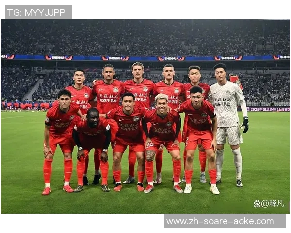 新科中超金靴：为北京赢得足协杯冠军，这里是我“家园”